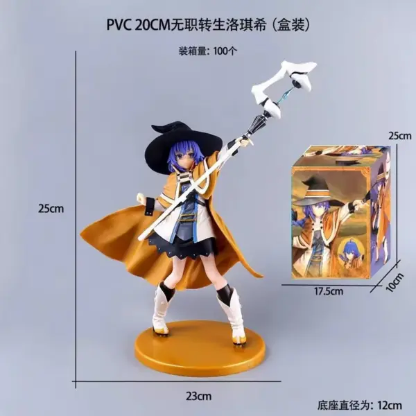 25CM Roxy Migurdia Anime Figure Collectible - Image 7