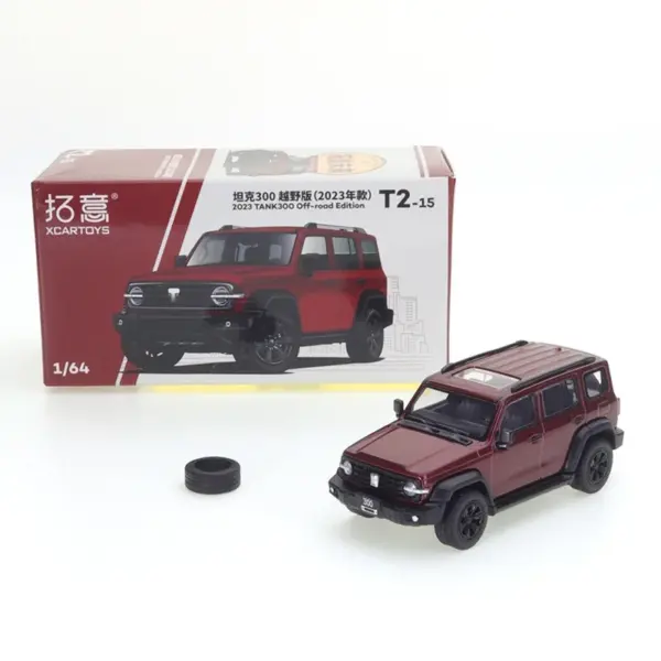 1/64 Scale Alloy Die-cast Car Model Collection - Image 15