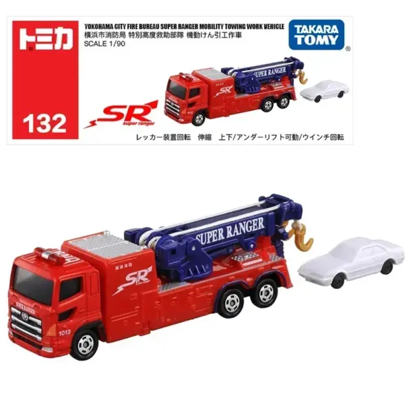 Takara Tomy Diecast Extended Truck Model 1:120 - Image 31