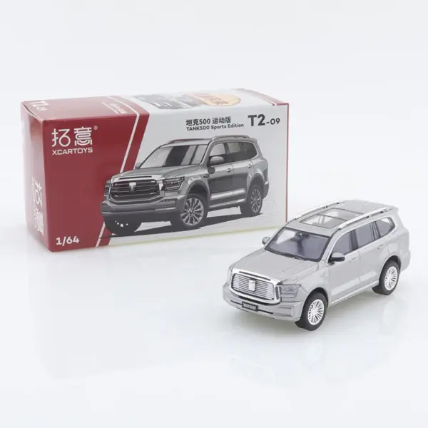 Diecast Alloy Car Model TANK 300 Type-R - Image 19