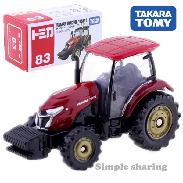 TAKARA TOMY Tomica Diecast Car Model Set - Image 2