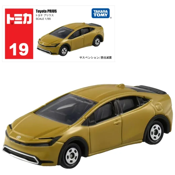 Toyota Prius Diecast Model Toy 1:64 Scale - Image 8