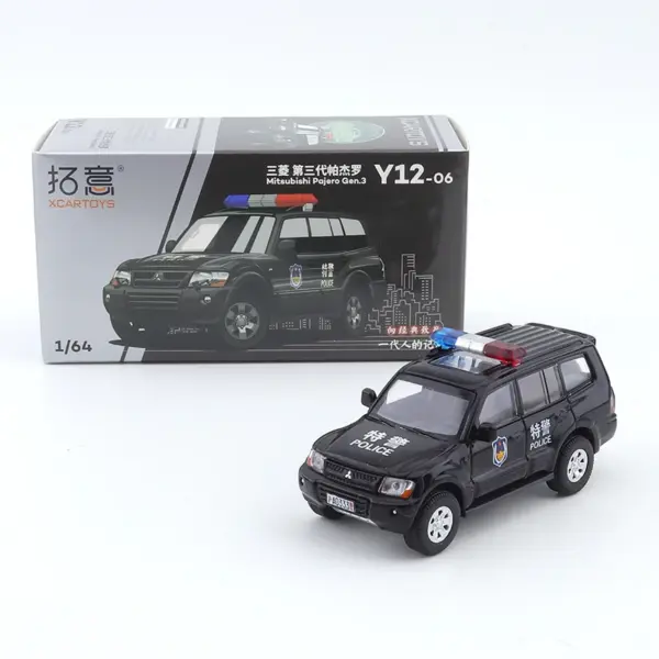 1/64 Mitsubishi Pajero Diecast Model Car - Image 15