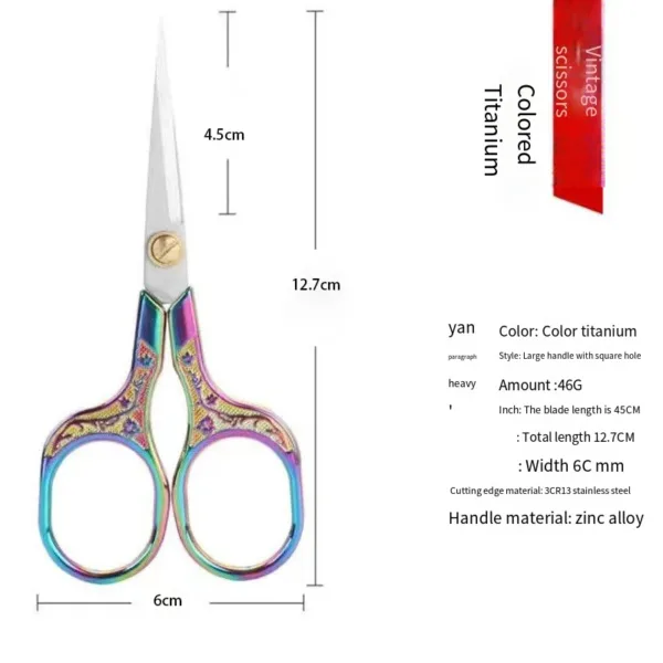 Vintage Stainless Steel Sewing Scissors 12.7cm - Image 12