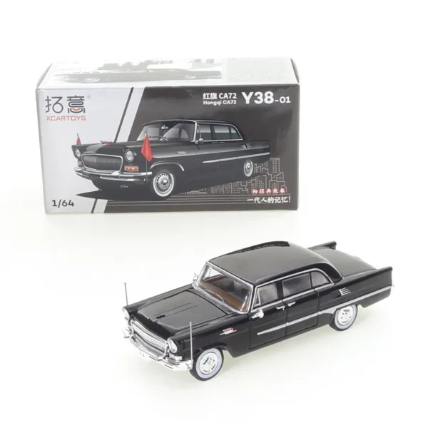 1/64 Scale Black Hongqi CA72 Model Car