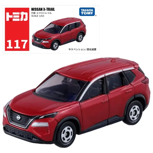 Nissan X-Trail Diecast Metal Model Car - Image 7