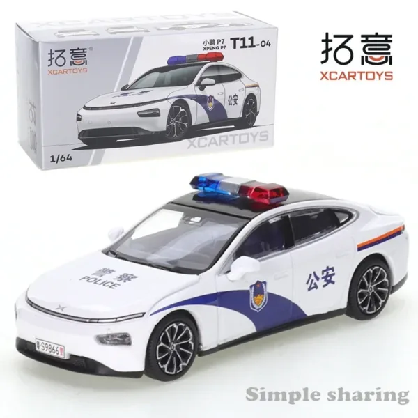 1/64 Scale XPENG P7 Diecast Model Car - Image 20