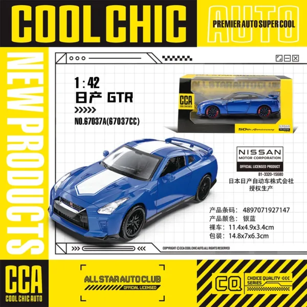 1:43 Scale Diecast Nissan GT-R Model Car