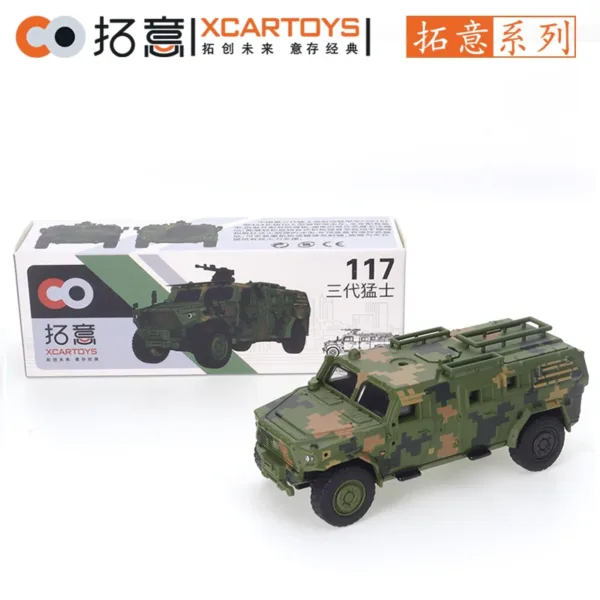 1/64 Scale Dongfeng Mengshi Diecast Model Car - Image 7