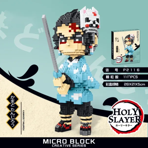 Demon Slayer Anime Mini Building Blocks Set - Image 8