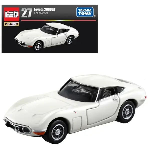 Diecast 1:64 Scale Toyota Nissan Lamborghini Cars - Image 37