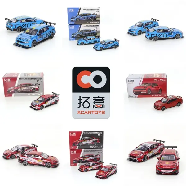 Diecast Car Model - Lynk & Co TCR 2023