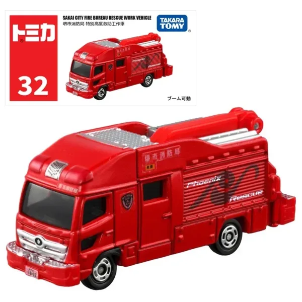 Tomica 1:64 Diecast Metal Sports Car Set - Image 5