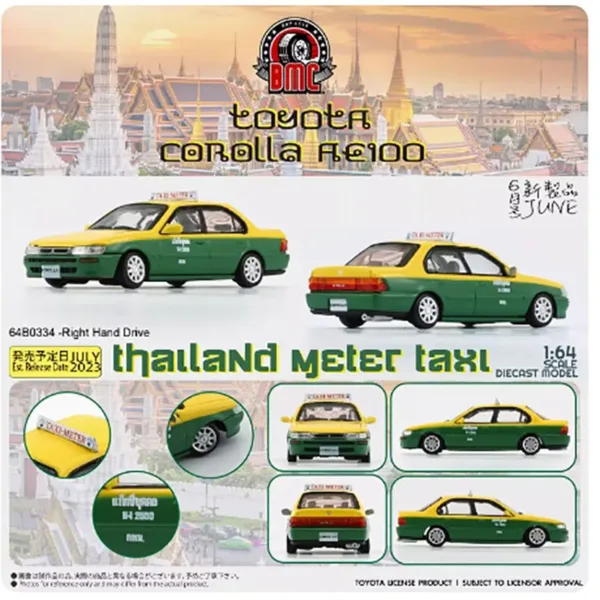 1:64 Toyota Corolla 1996 Thai Taxi Model