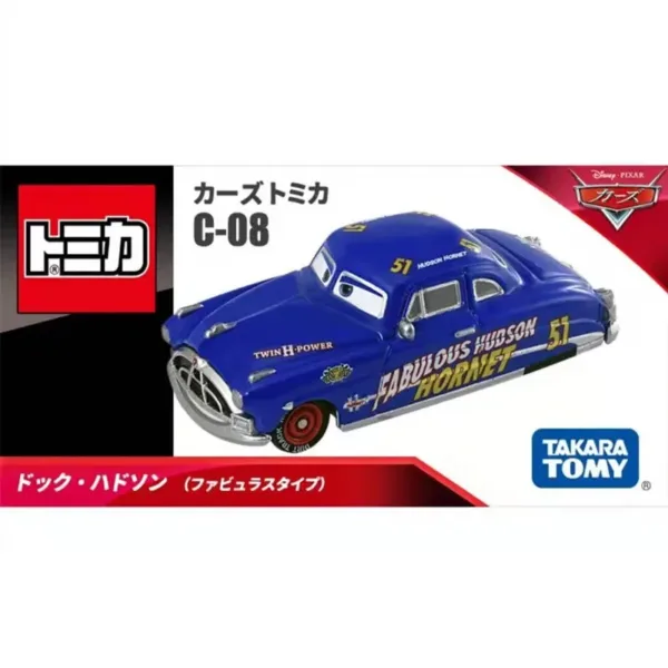 TAKARA TOMY Diecast Car Model 1:64 Scale - Image 9