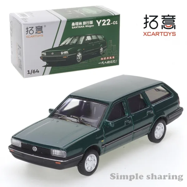 1/64 Volkswagen Jetta Santana Diecast Model Car - Image 13