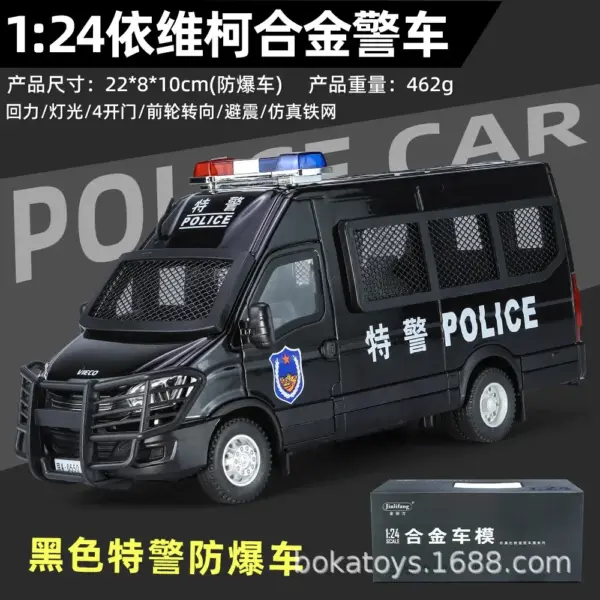 Iveco Police Car Diecast Model for Collectors - Image 7