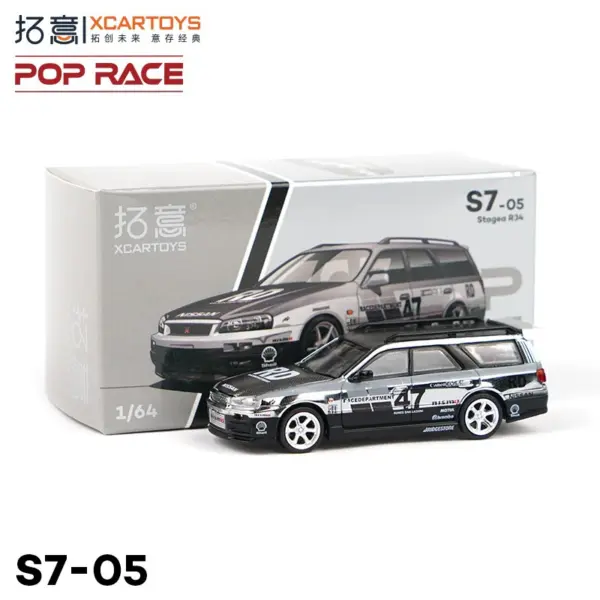 1/64 Scale Skyline GT-R Stagea Diecast Car - Image 8