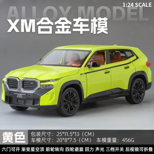 1:24 BMW XM SUV Diecast Car Model - Image 7