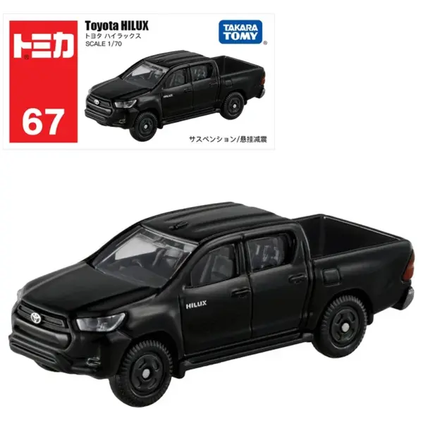 Toyota Hilux 1/70 Diecast Model by Takara Tomy