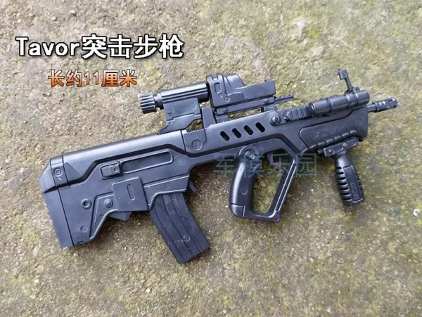 1/6 Scale G36KSK Submachine Gun Toy Model - Image 8