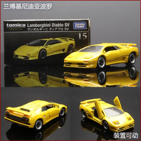 Nissan Lamborghini Diecast Model 1:64 Scale - Image 41