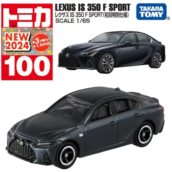 1/65 Lexus IS 350 F Sport Diecast Model Car - Image 8