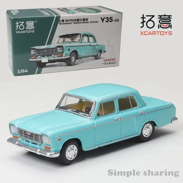 XCarToys 1/64 Alloy Diecast Shanghai Sedan Model - Image 2