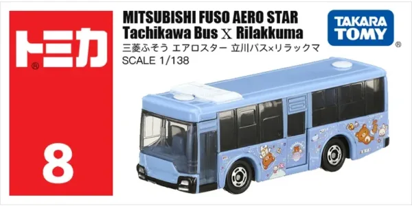 Tomica Diecast 1/144 Metal Bus Model Toy - Image 13