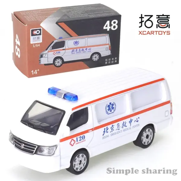 1/64 Jinbei Telecom Engineering Ambulance Model - Image 4