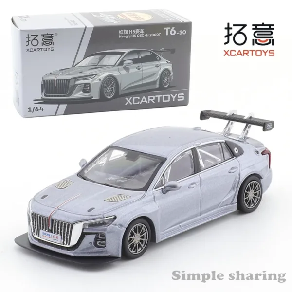 1/64 Hongqi H7 H9 E-HS9 Diecast Car Model - Image 15