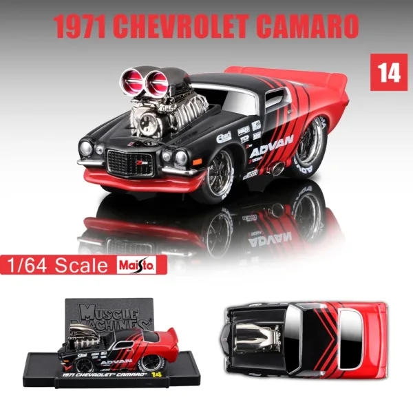 Maisto 1:64 Scale Classic Car Model Set - Image 26