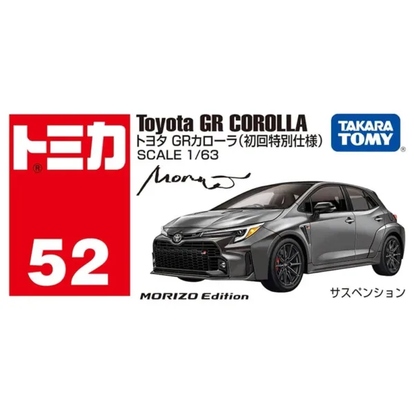 Toyota GR Corolla Diecast Model Car 1:64 - Image 7