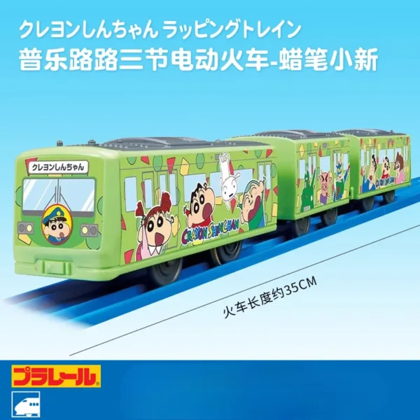 Tomica Plarail Shinkansen Electric Train Set - Image 15