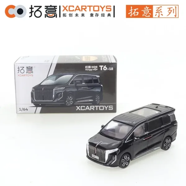 1/64 Scale Diecast Metal Luxury Van Model