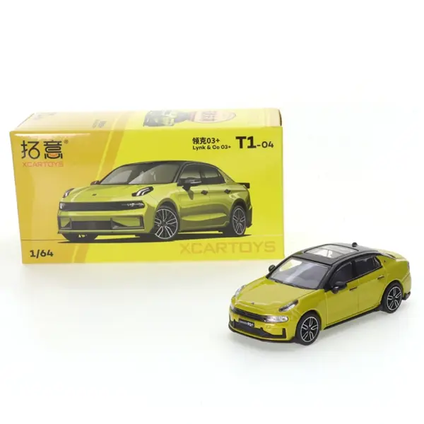 Diecast Car Model - Lynk & Co TCR 2023 - Image 8