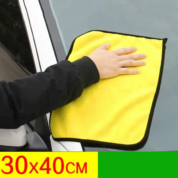 Microfiber Car Wash Towel Set 30x30/40/60cm - Image 8