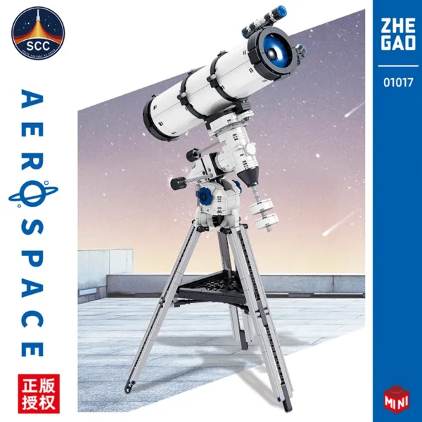 751PCS Astronomical Telescope Building Blocks