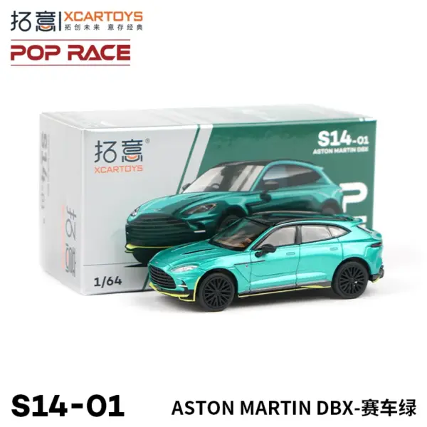 1/64 Scale Aston Martin DBX Diecast Model Car