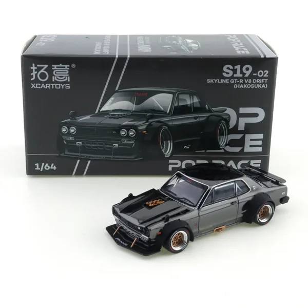 1/64 Scale Alloy Car Model Collection - Image 9