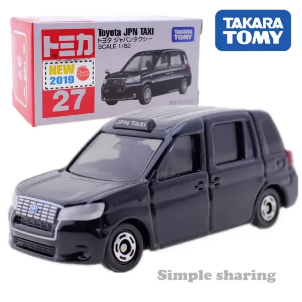 Takara Tomy 1:64 Diecast Car Model Set - Image 15