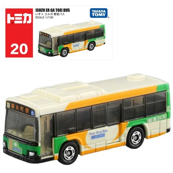 Takara Tomy 1:64 Diecast Car Model Set - Image 19