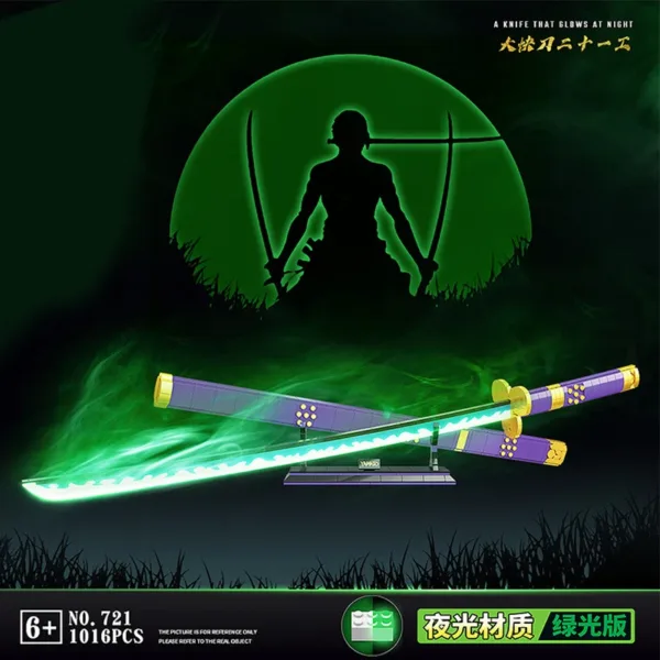 Ninja Katana Building Blocks Sword Set - Image 5