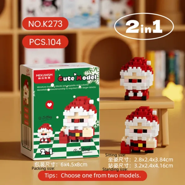 Christmas Micro Building Blocks Toy Set - Image 8