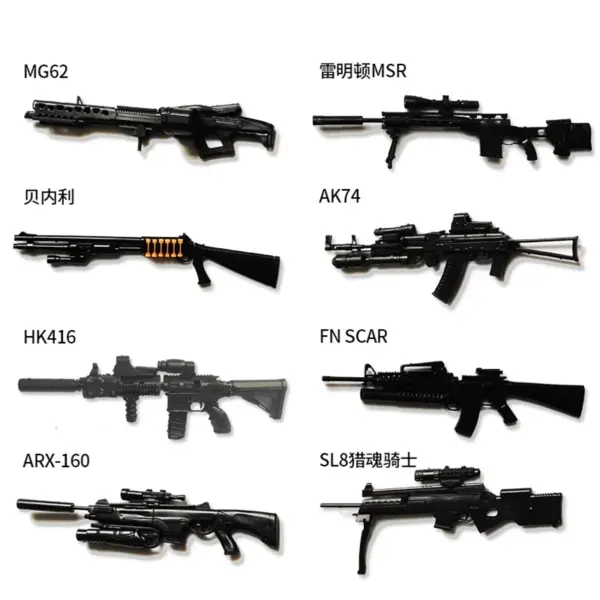 1/6 Scale AK74 HK416 Toy Gun Model