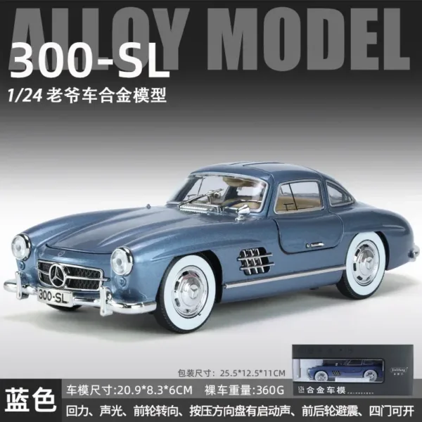 Mercedes Benz 300SL Diecast Alloy Model - Image 10