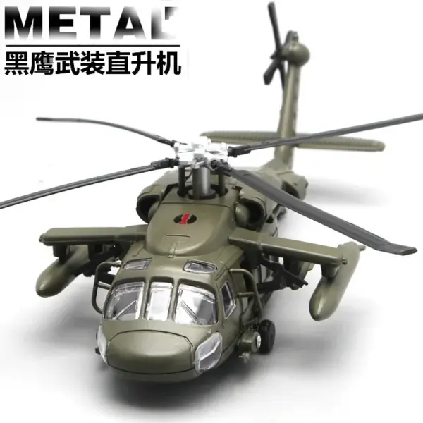 Black Hawk Armed Helicopter Model Toy - Image 6