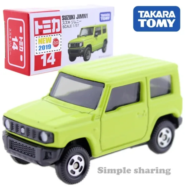 Takara Tomy 1:64 Diecast Car Model Set - Image 29