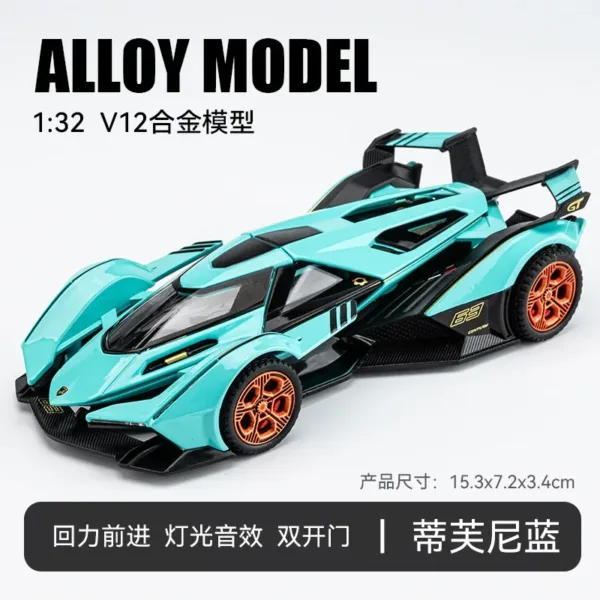 1:32 Lamborghini V12 Diecast Model Car - Image 9