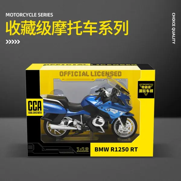 1:12 BMW R1250RT Diecast Motorcycle Model - Image 5
